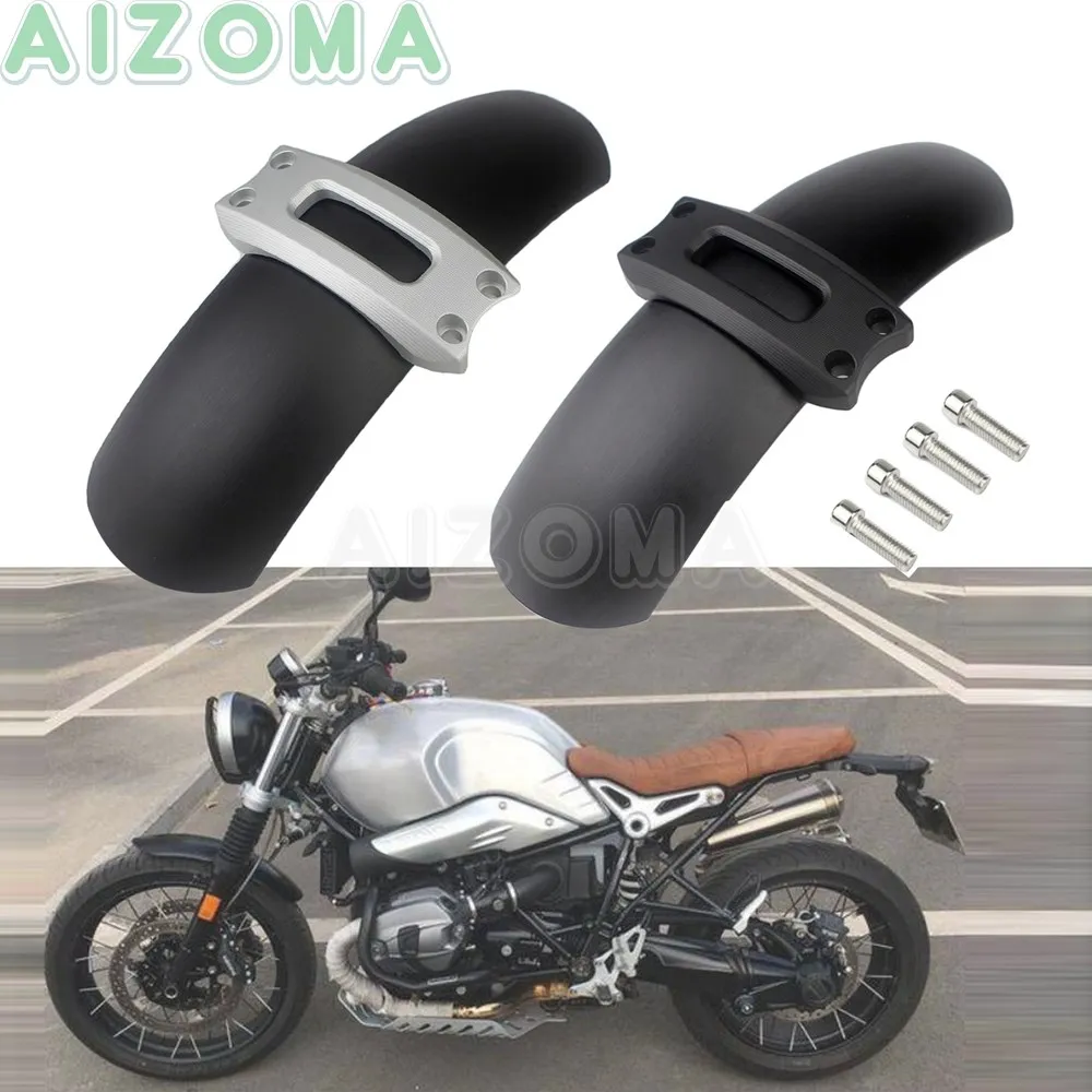 Алюминиевый передний колесный брызговик для мотоцикла с защитой крыла и