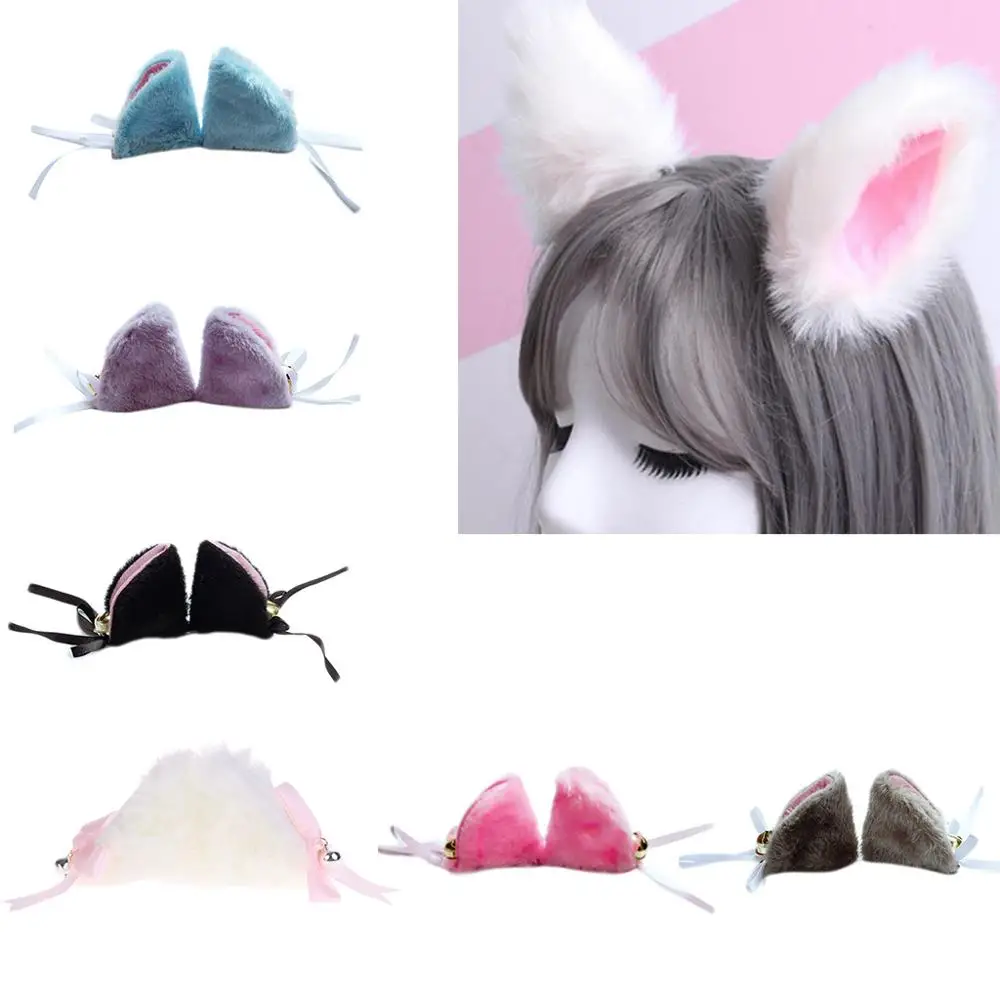 Японское аниме милая лиса кошка заколки «кошачьи ушки» женские Девушки Хэллоуин вечерние Косплей Аллигатор Hairgrip Лолита костюм аксессуары для волос