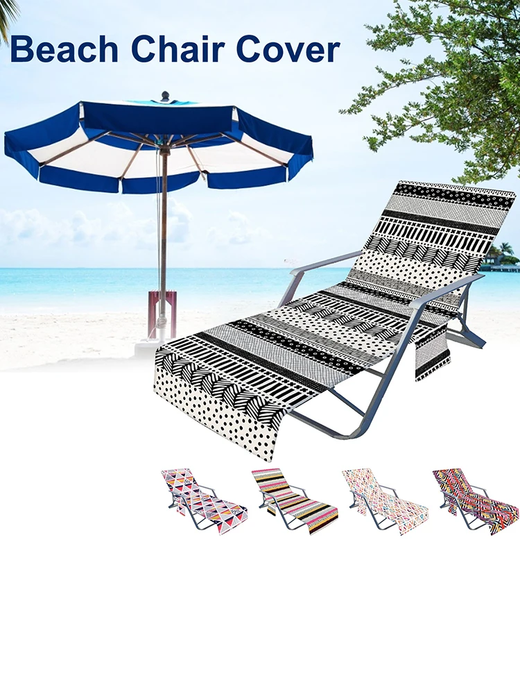 

Beach Lazy Lounge Chair Cover Towel Non-slip Pool Lounger Mate Summer Holiday Garden Without Chair Outdoor Activities 2021 New