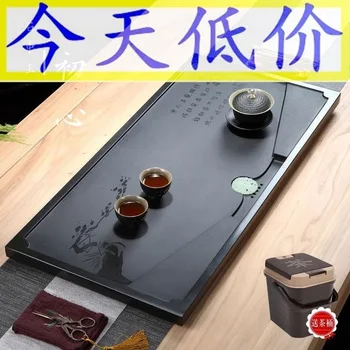 

Ugyen shi cha pan Household Simple Piece of Natural Stone hei kingstone Tray Set Office Kung Fu Tea Set Tea