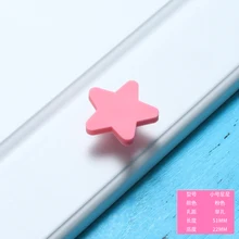 10 pçs dos desenhos animados estrela porta armário knob pvc haplopore gaveta puxar lidar com gaveta de ferragem puxar conjunto