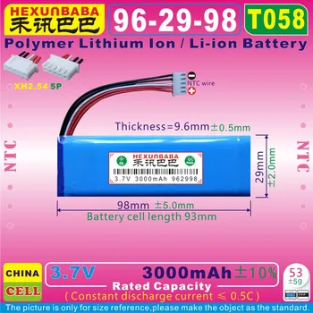 

[T058] 3.7V 3000mAh [962998] XHR2.54/5P;NTC;Polymer Li-ion battery for JBL Flip 4,Flip 4 Special Edition Speaker;P763098 03A
