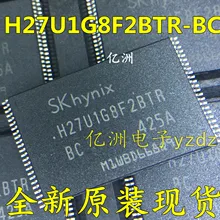5 шт./лот H27U1G8F2BTR-BC