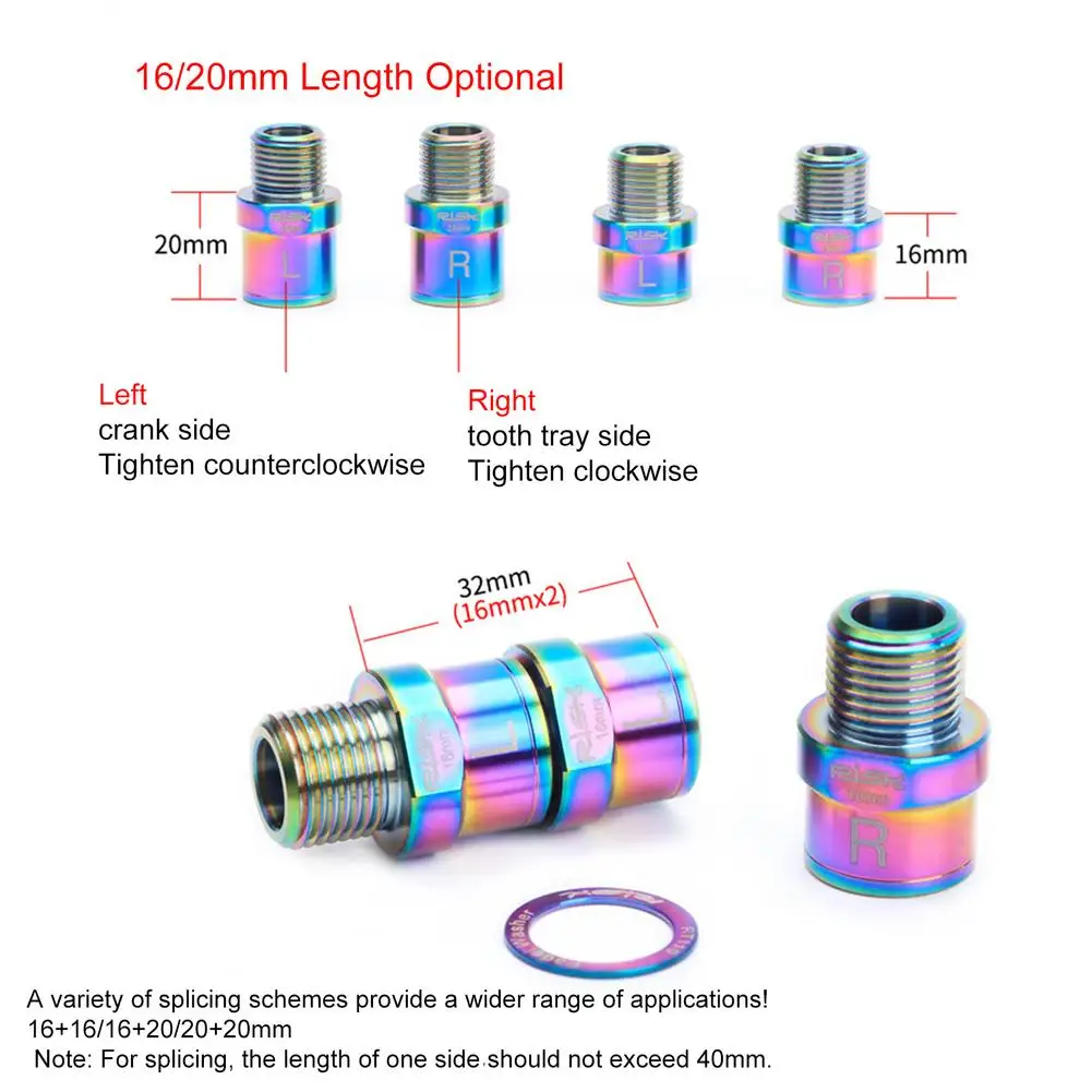 16mm/20mmPair ƼŸ Ti ձ   ׽ ͽٴ    ̼ MTB  , ũ 䵨 ˷̴ ձ 
