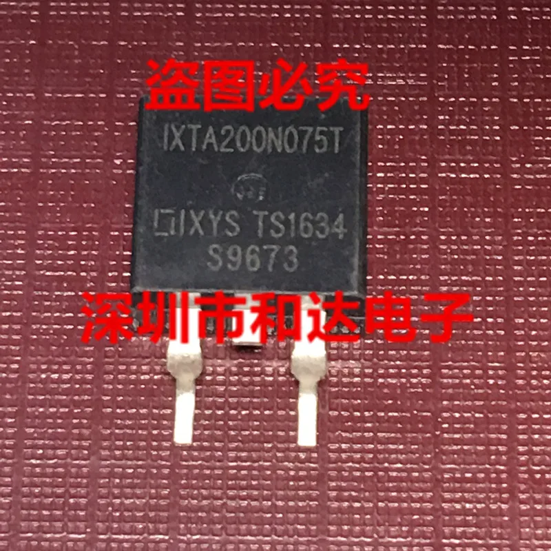 

IXTA200N075T TO-263 75V 200A