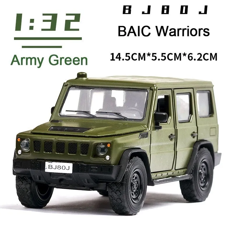 green no box 1/32 BJ80 сплав модель автомобиля военный автомобиль игрушка китайский Dongfeng воины моделирование SUV модели автомобилей 5 дверей открытые игрушки для мальчика - Цвет: green no box