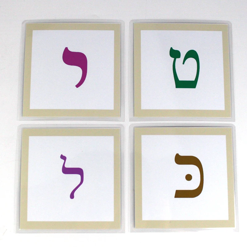 22pcs Kids Hebrew Letter Alphabet Learning Word Cards Hebrew Flash Cards Children Cognition Memory Education Toy Montessori Aids 4