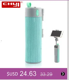 CHYI мини портативный Bluetooth динамик беспроводной BT бас-динамики стерео Hifi звуковая система будильник Громкий динамик для смартфонов