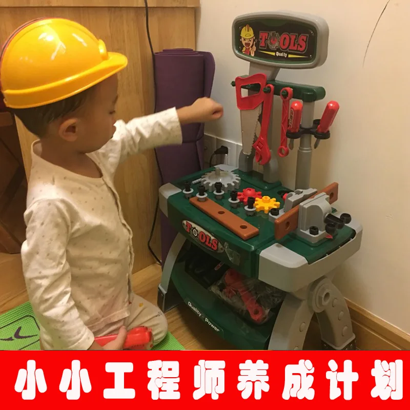 

Factory Sales Educational CHILDREN'S Toy 8 Multi-functional 2 Toolbox 4 Kids 3-a Year of Age 6 Boys 7-Year-Old 9 BOY'S 5 Birthda