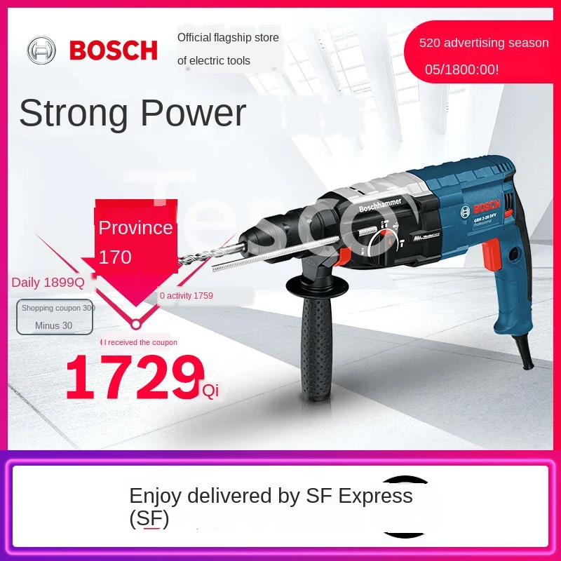 

Genuine electric hammer electric drill electric pick three-function impact drill power tool