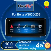 NaviFly N600 Für Benz C Klasse W205 / GLC Klasse X253 / V Klasse Android 10 Auto Multimedia-Player Navigation qualcomm 8 Core 4G + 64G
