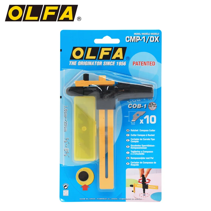 OLFA Япония импортируется, маленький компас нож для резки ткани 1,6-22 см круглый нож CMP-1/DX - Цвет: see chart