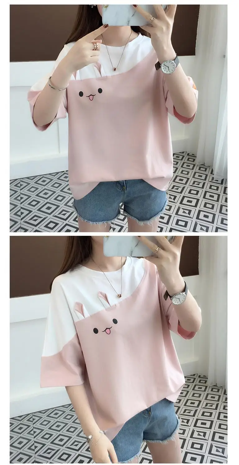 T-Shirt Farbe blockiert koreanische Mode Frauen niedlichen Top rosa Mädchen Sommer Camisetas Ropa de Mujer Blusas 2024 T-Shirt – Detail 8