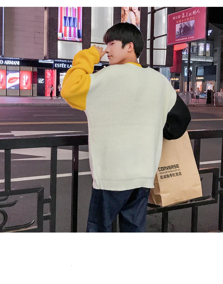Men's sweater autumn and winter new Hong Kong style loose color matching warm sweater youth personality men's clothing