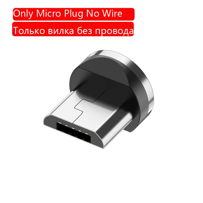 For Micro Plug USLION 3 м светодиодный магнитный USB кабель для зарядки, USB для Micro usb type C, зарядное устройство для iPhone 11 Pro Max, Android, телефонный кабель, USB шнур - Цвет: For Micro Plug