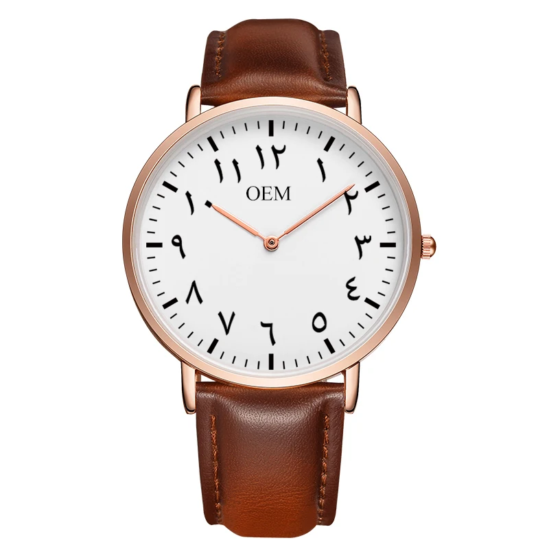 CL015 Arabic Watch 3