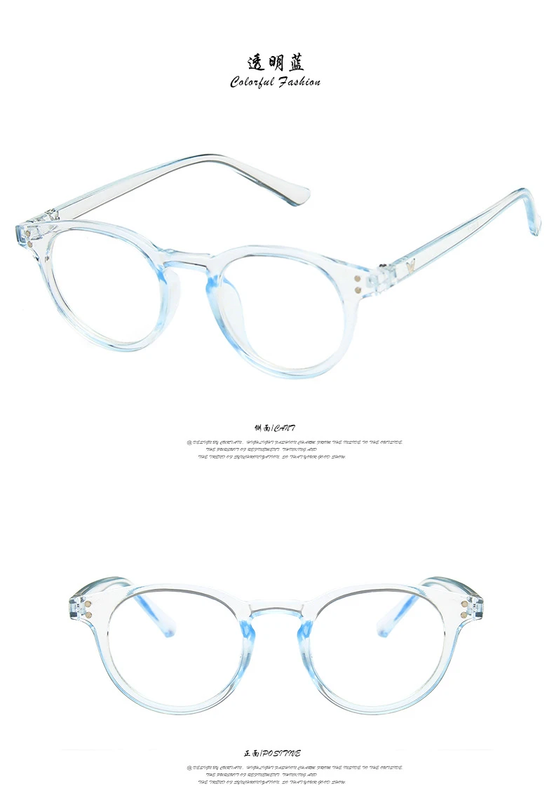 Анти-Blu-ray очки метр очки рамка может быть оснащен близорукостью дальнозоркие очки Рамка 5217 - Цвет оправы: transparent