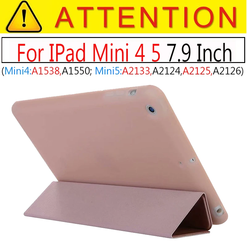 Магнитный чехол для iPad Mini 4 3 2 1 чехол ПУ; кожа; Силикон Мягкая задняя трехстворчатая подставка для сна смарт-чехол для iPad Mini 2 5 чехол - Цвет: Mini 4 5 Rose Gold
