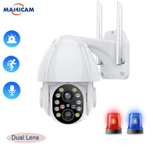 Câmera de wifi câmera de vigilância de vídeo ptz ao ar livre 4xzoom dupla lente de rastreamento automático câmeras ip de segurança cctv 2.8mm-12mm onvif clo