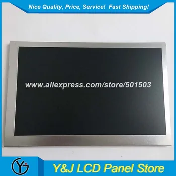 

LCD Display 7inch 800*480 WLED TCG070WVLPEANN-AN00