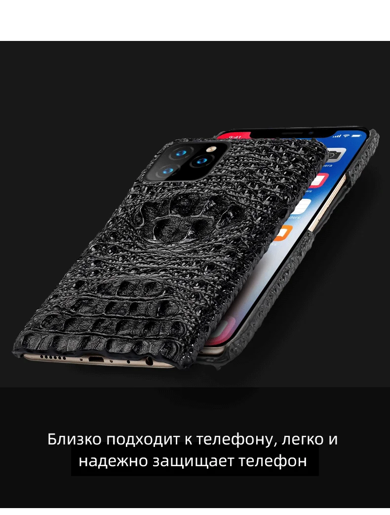 Натуральная кожа 3D чехол для телефона для iPhone 11 11 Pro 11 Pro max защита от падения Роскошный чехол для iPhone 7 8 plus X XS max XR 6 6S