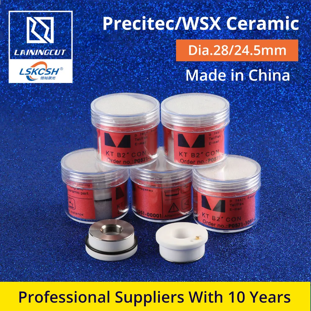 LSKCSH Precitec WSX OEM керамические кольца Dia.28/24,5 мм KT B2 CON P0571-1051-00001 для Precitec WSX HSG волоконная Лазерная режущая головка