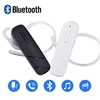 Earphones & Headphones