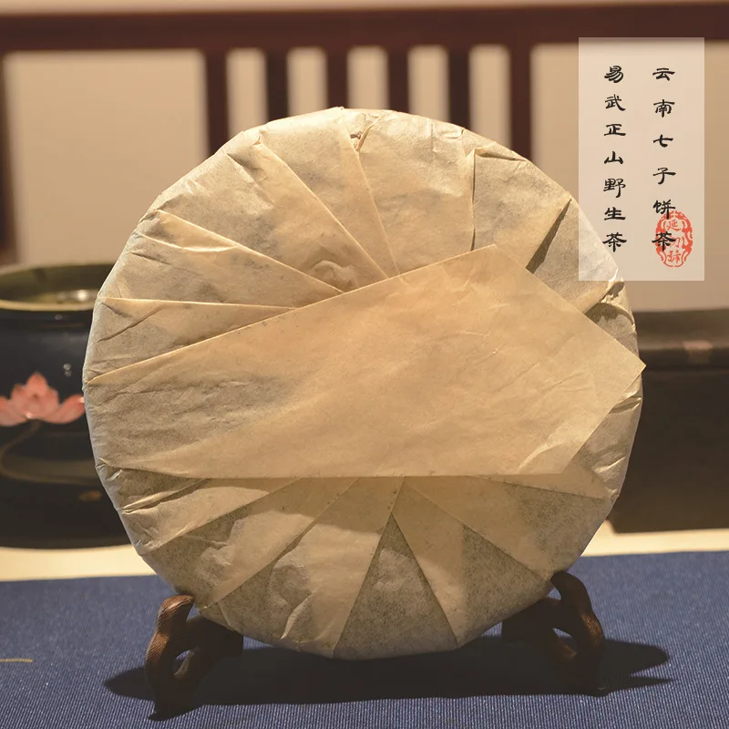 Сделано в 2004 год готовый пуэр Чай 357 г Китайский чай YunNan Puerh здоровый Вес потери Чай Красота предотвратить артериосклероз Пу эр Пуэр Чай