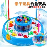 2095 AliExpress креативные детские развивающие вращающиеся электрические магнитные игрушки для рыбалки