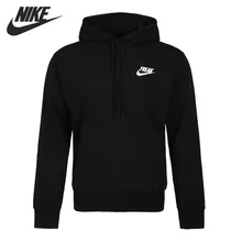nike freak jumper