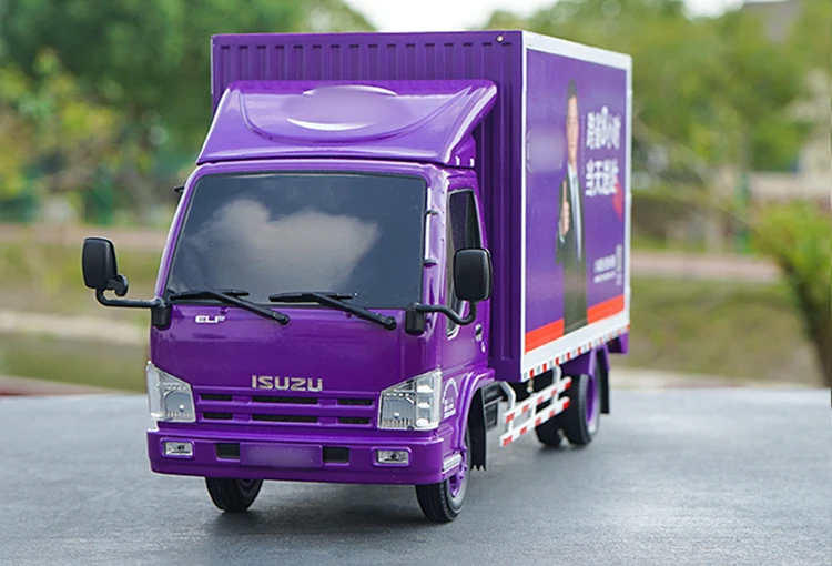 Modena Фабричный литой 1:20 Isuzu модель грузовика, многофункциональный офисный светильник модели грузовиков для коллекции, подарок - Цвет: Modena
