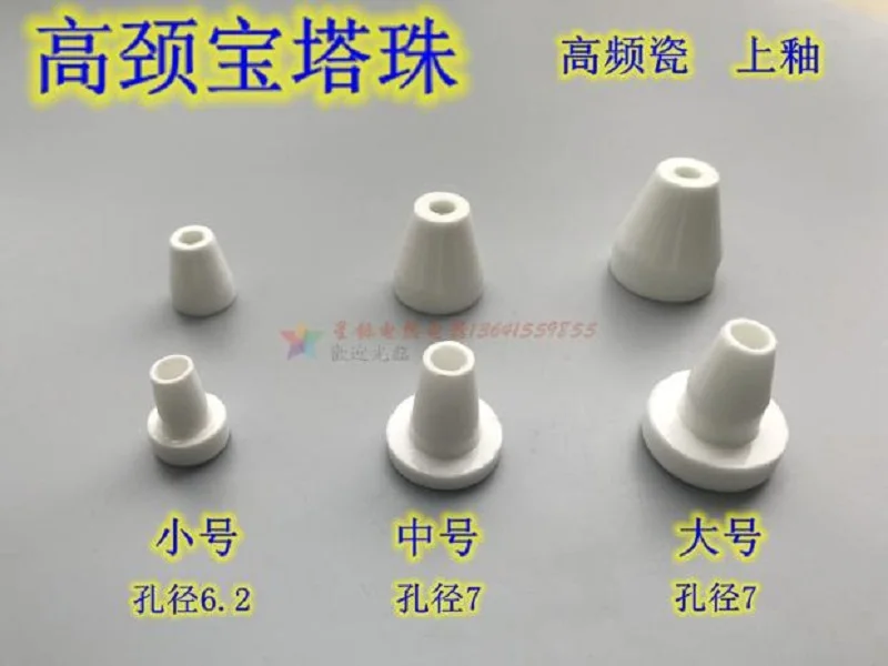 10 Pcs 5/6/7mm Dia Ceramic Insulation Tube Twin Bore Porcelain Insulator  Pipe for Heating Element 