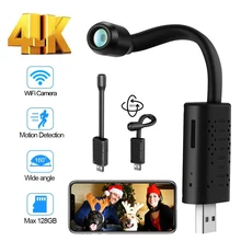 Mini Camera 4K Wifi Portable P2P IP/AP Remote Control USB Surveillance Camera HD 1080P Support Motion Detection Hidden card