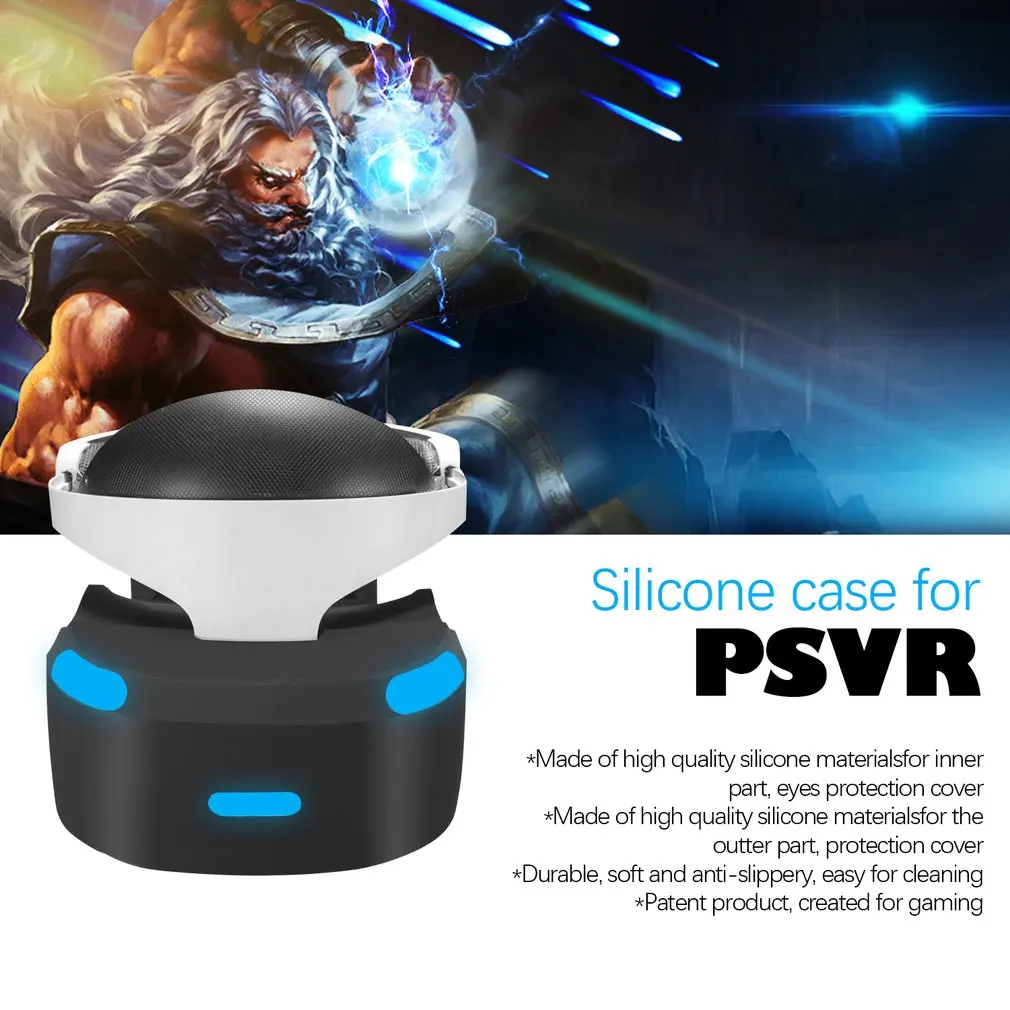 KJH Противоскользящий силиконовый чехол для sony PS VR 3D смотровое стекло защитный чехол для PS4 VR PSVR гарнитура чехол для playstation VR
