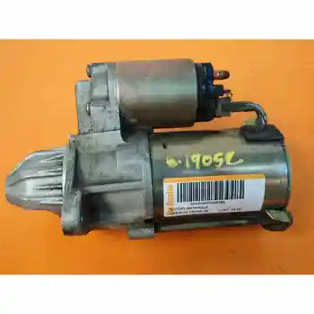 

96208782 ENGINE STARTER DAEWOO LANOS