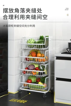 

Home Kitchen Movable Storage Rack with wheels Multi-layer Vegetable and Fruit Metal Basket Shelf for Pot Bowl Debris White/Brown