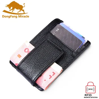 

Fashion Genuine Leather Men Wallet Money Clip Women Magnet Clip Ultrathin Pocket Clamp Credit Card Case Mini Creative Walllet
