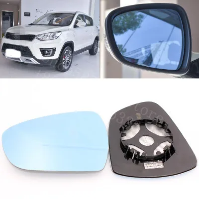 Для Beiqi Sic Bo X35 X55 2006-2020 Автомобильная Боковая дверь 2 шт. широкоугольные зеркала
