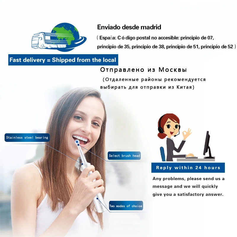 Electric toothbrush rechargeable electric tooth brush teeth oral hygiene dental care electronic kids toothbrush sonic 5 Electric toothbrush rechargeable electric tooth brush teeth oral hygiene dental care electronic kids toothbrush sonic 5