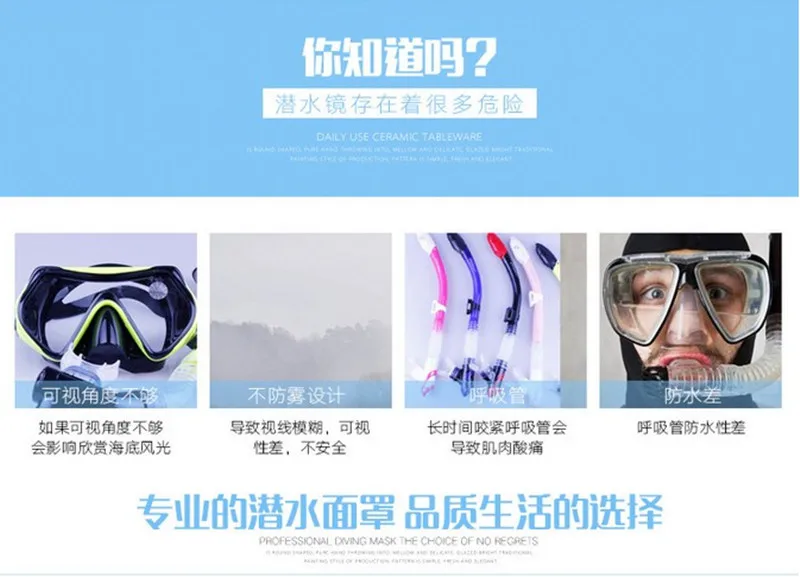 Diving full face mask Swimming goggles equipment Diving glasses Diving equipment Full dry breathing tube With earplugs
