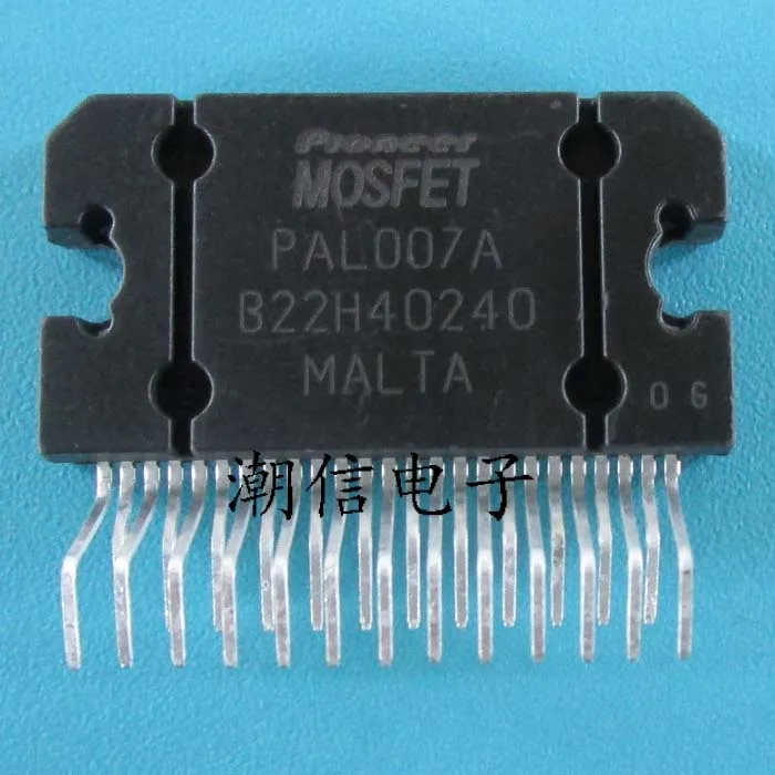 PAL007A PAL007B PAL007C аудио усилитель мощности IC