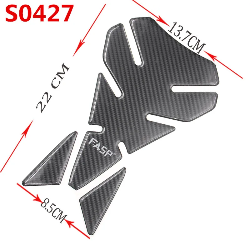 Для Kawasaki Ninja 300 Z250 ZX-6R ZX-9R GTR1400 Z750 ER6N KLE650 Мотоцикл углеродного волокна топливного газа крышка бака протектор Pad наклейка