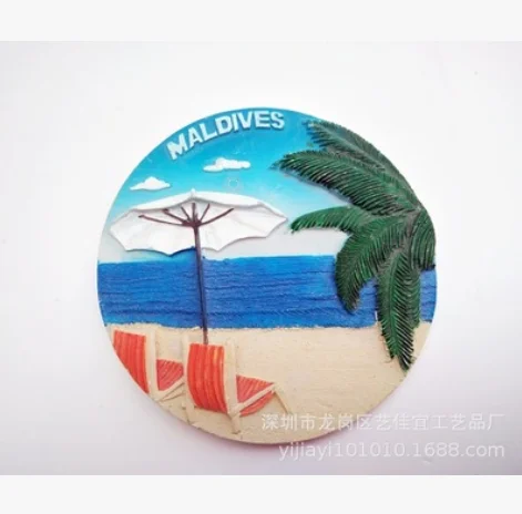 H2ef3328115334098ae113d9352b41f2bY.jpg?width=471&height=464&hash=935