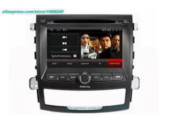 

For SsangYong Korando 2010~2013 - Car Android GPS Navigation Radio TV DVD Player Audio Video Stereo Multimedia System