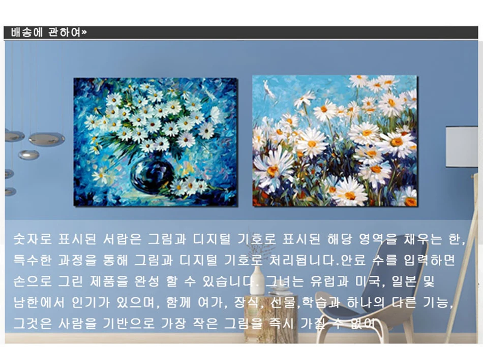 상품 이미지 25