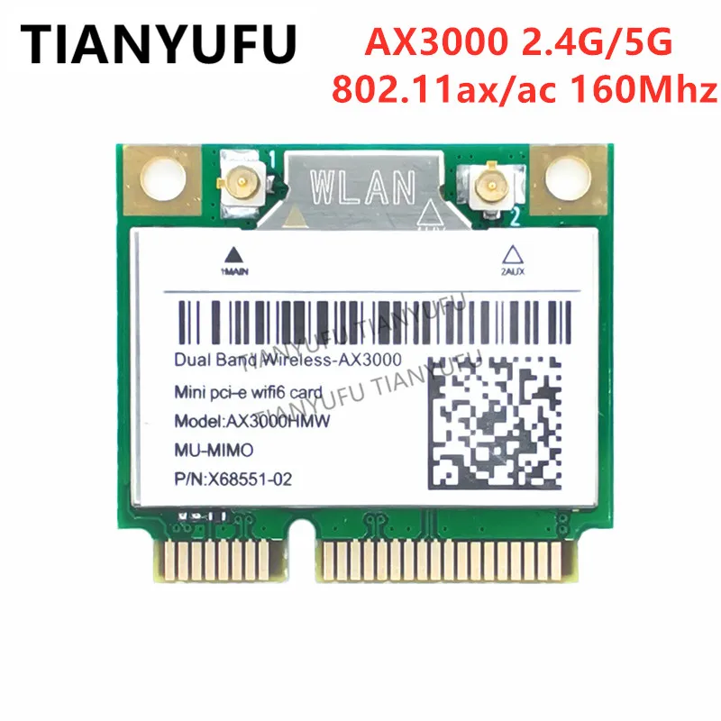 Беспроводной адаптер Mini PCI-E AX3000 Wi-Fi 6 двухдиапазонный 2974 Мбит/с Bluetooth 5 0 карта 802