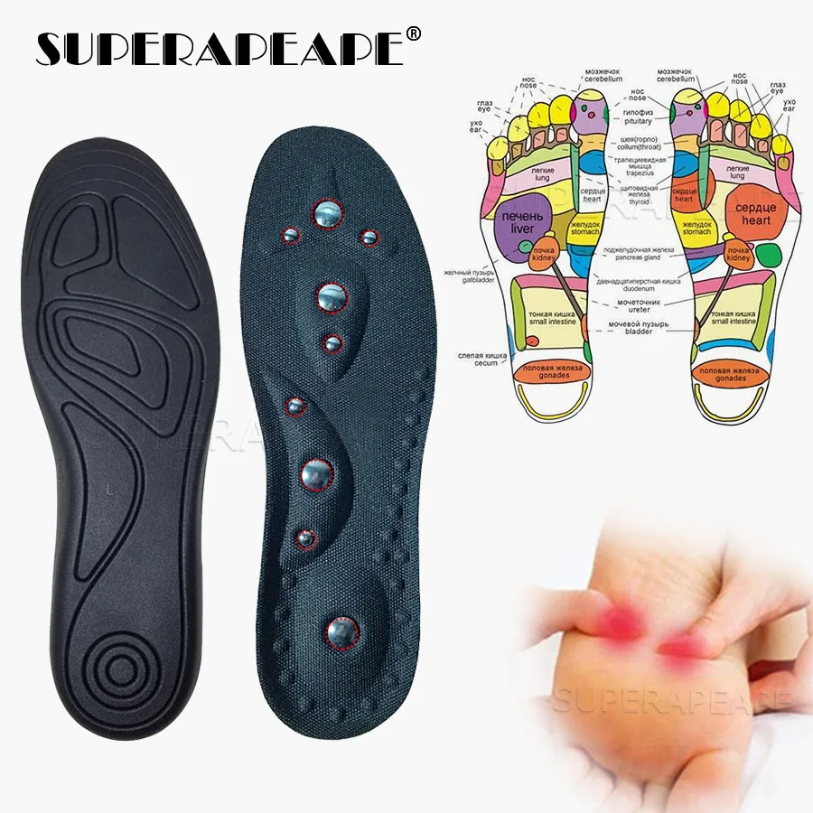 Magnetic Therapy Magnet Massage Insoles Men/ Women Acupuncture Slimming Massaging Insert Pain Relief | Обувь