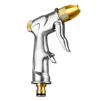 

Metal High Pressure Garden Shower / All Metal Garden Sprayer Adjustable Water Flow for Garden Irrigation, Car Wash