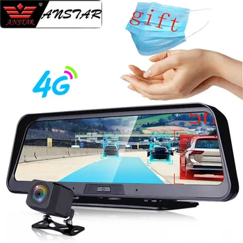 

Anstar 10" 4G Car Camera 1080P Dashboard Android 5.1 Dual lens ADAS GPS Dash Cam DVRs Auto Registrar Video Recorder DVR