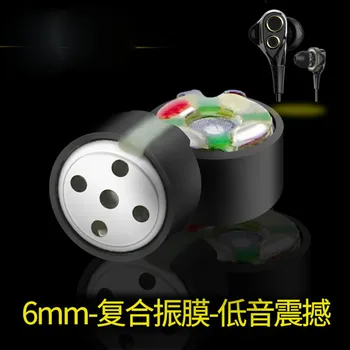 

10 pcs White magnetic 6mm headphone double double moving coil unit subwoofer copper ring tws in-ear headphone speaker unit